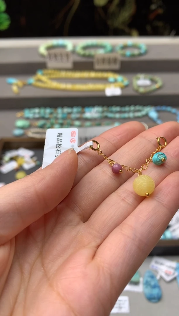 未镶嵌挂件南红玛瑙E271