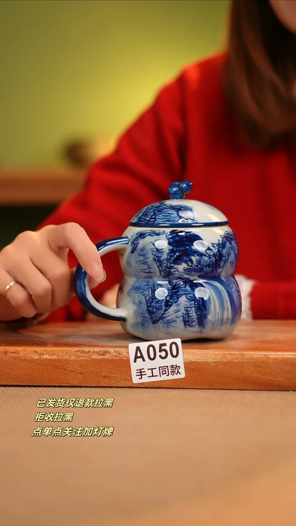 【闪购商品】其他A050窑林瓷业瓷器