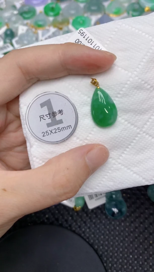 颈饰18K金镶嵌翡翠11111111