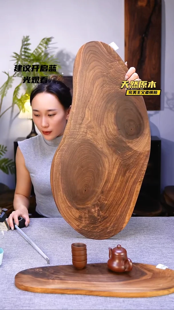 木北美黑胡桃原木.干裂疤结不属于商品质量问题完美主义者慎拍