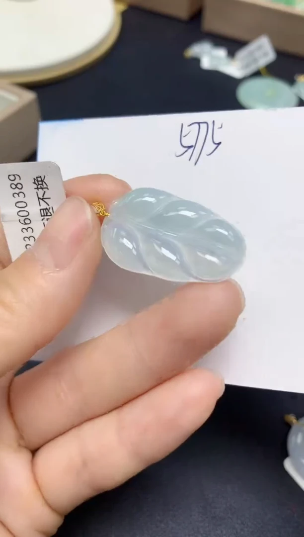 【闪购商品】翡翠挂件18K金镶嵌 天然翡翠A货