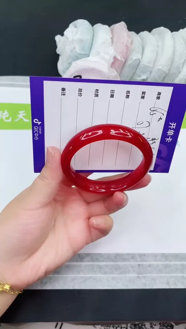 【闪购商品】石英质玉手镯未镶嵌M66-57+