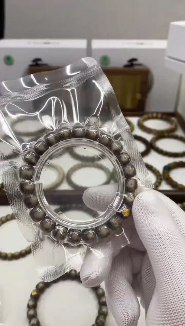 【闪购商品】星月菩提手串173 金标月朗星稀手串 10*9mm