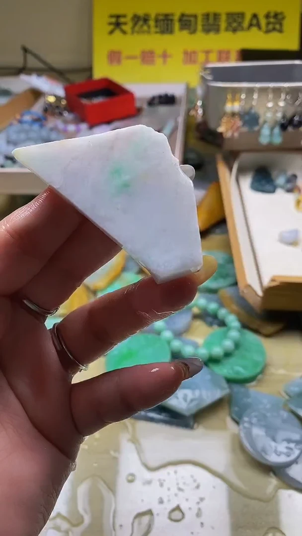 未镶嵌挂件翡翠缅甸天然翡翠A货原石266
