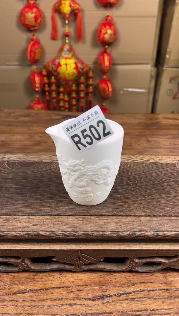 【闪购商品】瓷器茶具商品瓷器物品502