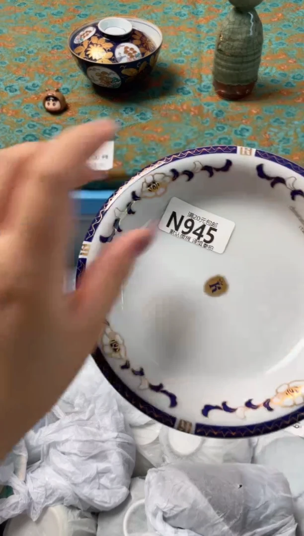 瓷片c**陈瓷器瓷器N945