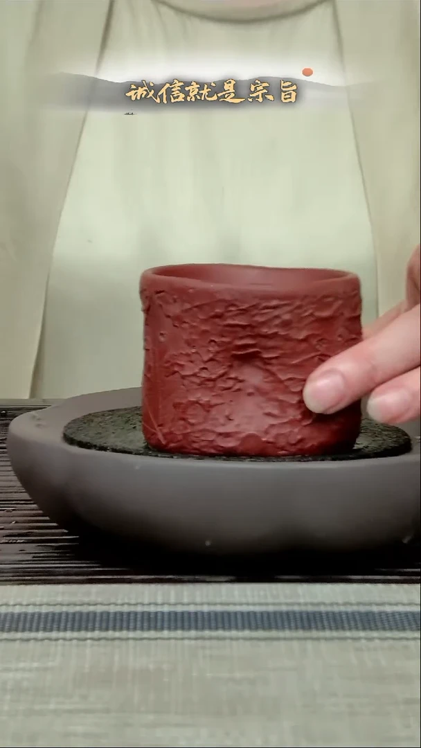 茶杯紫砂35143501345413