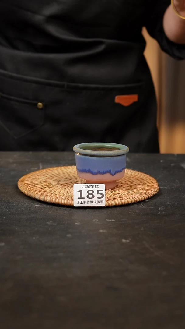 【闪购商品】瓷片185泥泥手工花盆口5高5