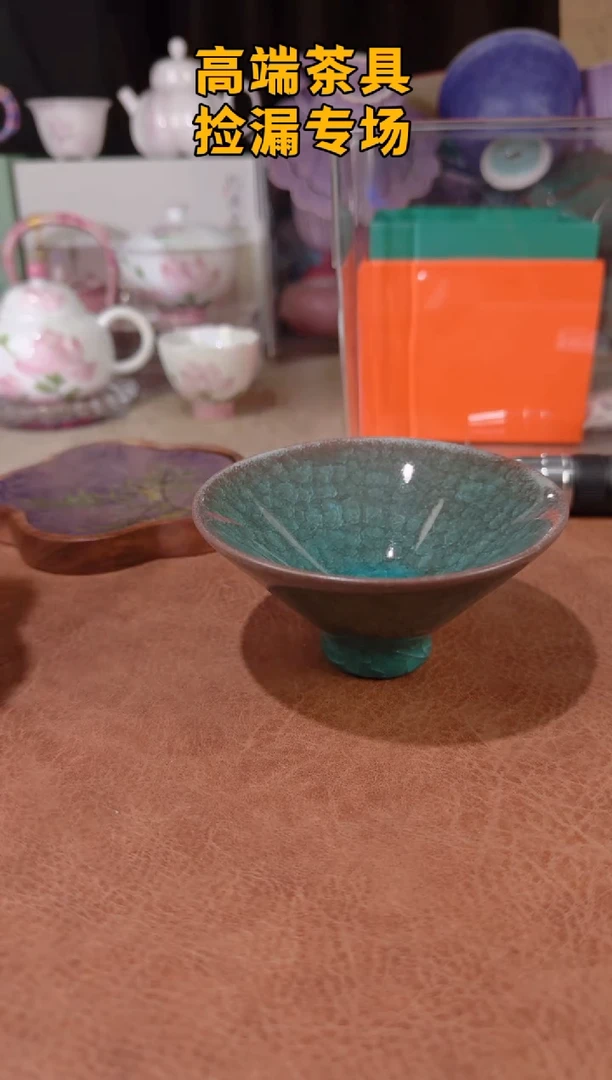 茶屿山岚专用链接@@@