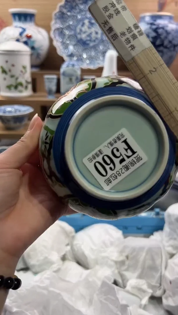 【闪购商品】瓷片当天满28米包邮F560