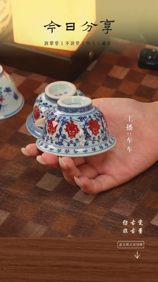 .车车精选好物分享