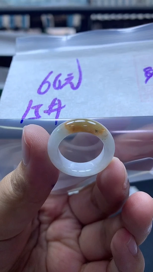 未镶嵌定制翡翠全135#66元多样性拍一发一毛货需抛光