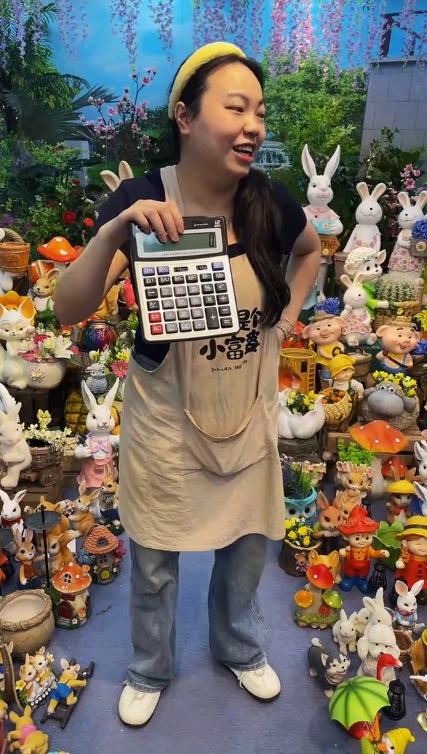 花园庭院户外摆件&00&
