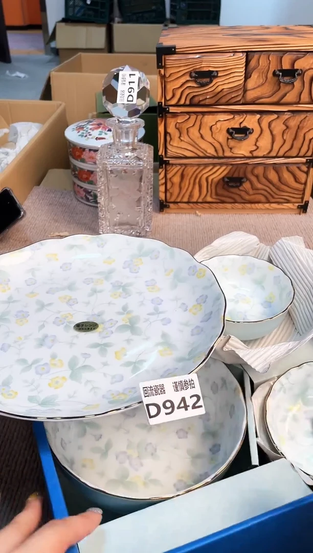 盖碗321321321312213