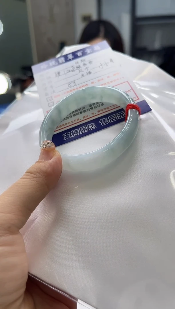 【闪购商品】翡翠手镯未镶嵌0280237980