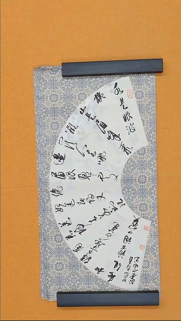 书法孙堂富34*68    山东临沂