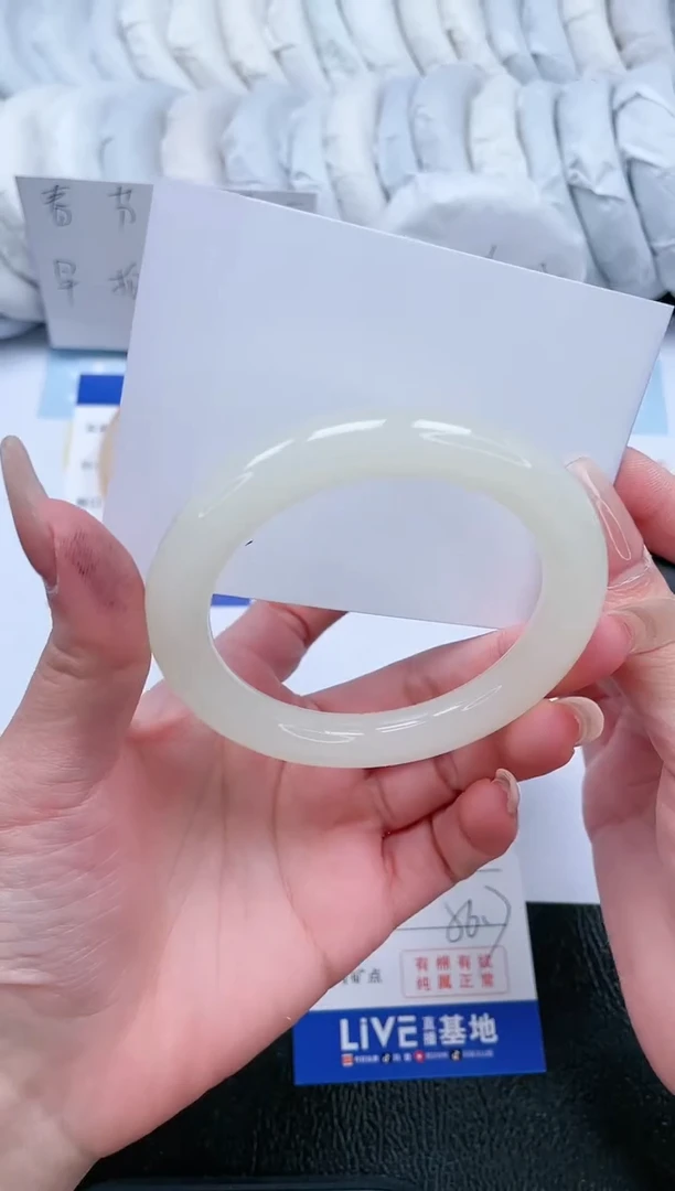 【闪购商品】石英质玉手镯未镶嵌T43-56.7