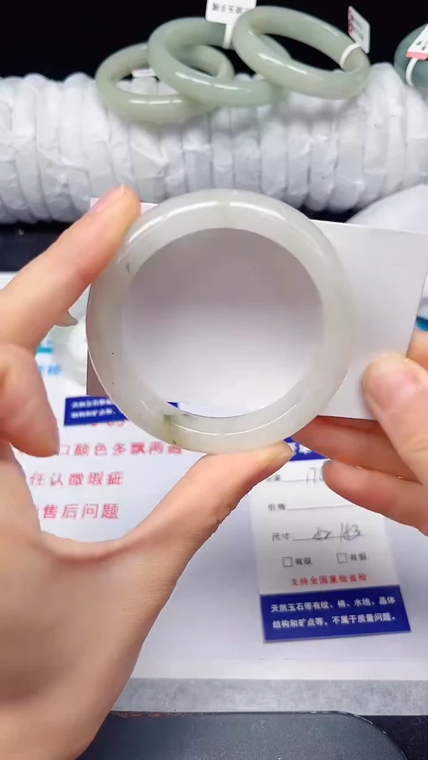 未镶嵌手镯石英质玉178-52/53