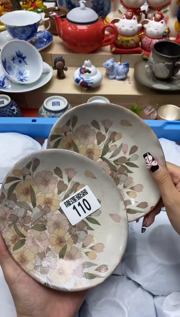 瓷片m****糊隆莲瓷器欢迎大家