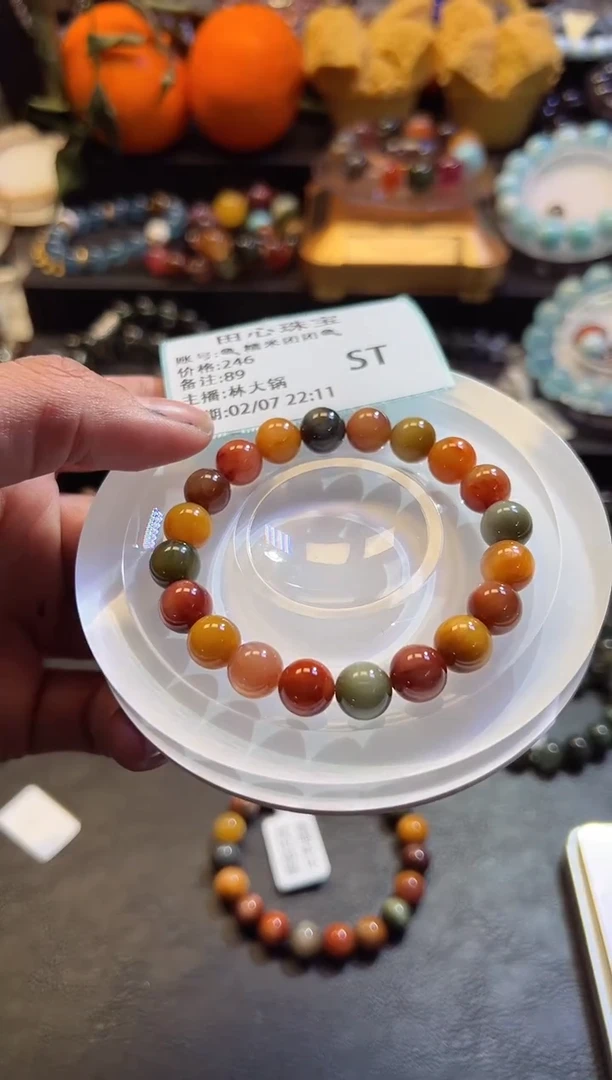 【闪购商品】水晶手链未镶嵌水晶89