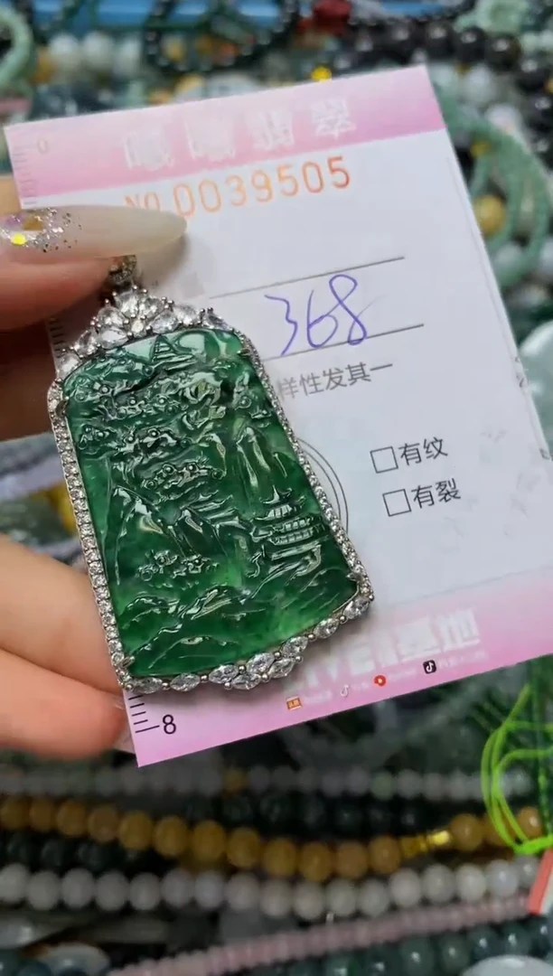 颈饰银S925镶嵌翡翠闪购0039505