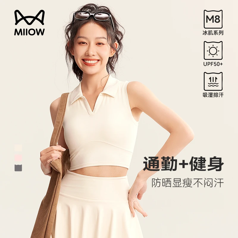 猫人无袖Polo领女款上衣显瘦瑜伽舒适性感时尚休闲夏季背心跑步