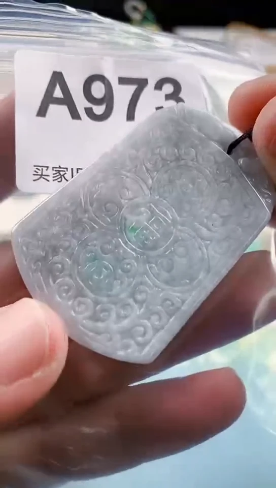 【闪购商品】翡翠挂件未镶嵌天然翡翠吊坠挂件