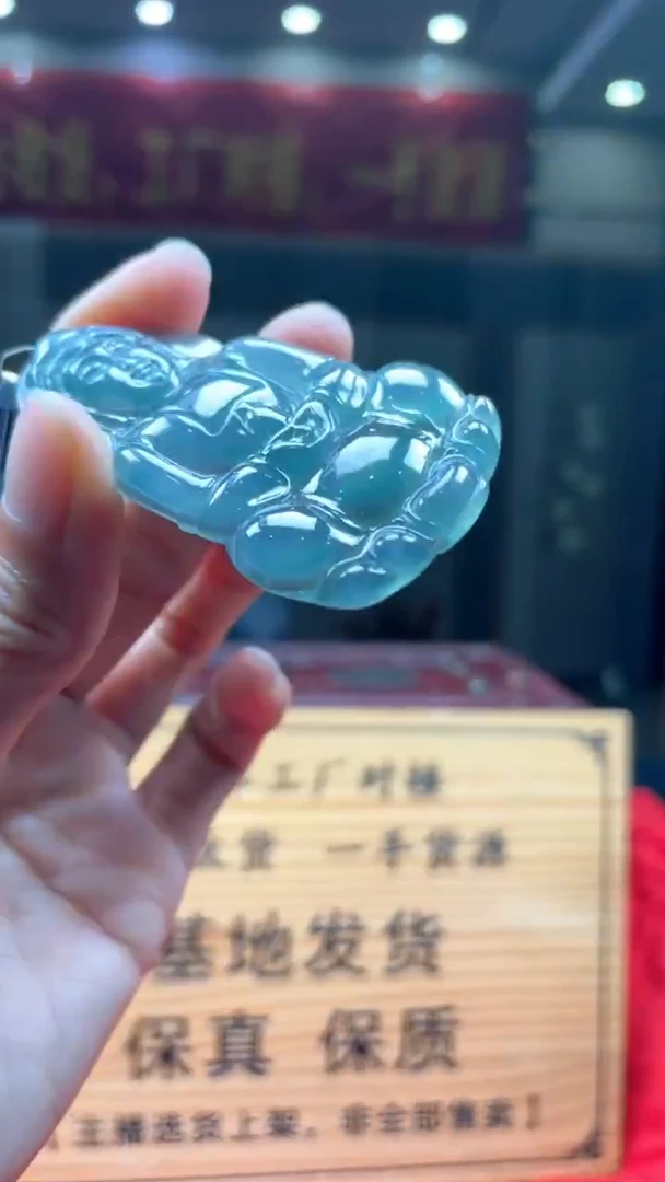 未镶嵌定制翡翠********420