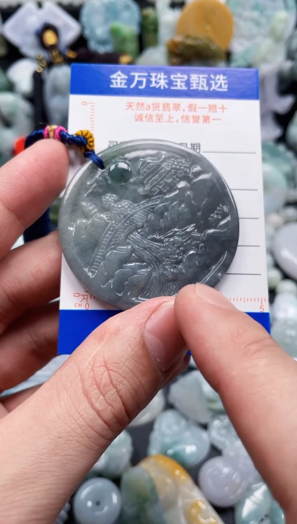 翡翠未镶嵌颈饰天然翡翠a货