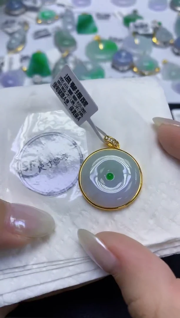 颈饰未镶嵌翡翠天然缅甸翡翠A货百元以上9元证书费自理