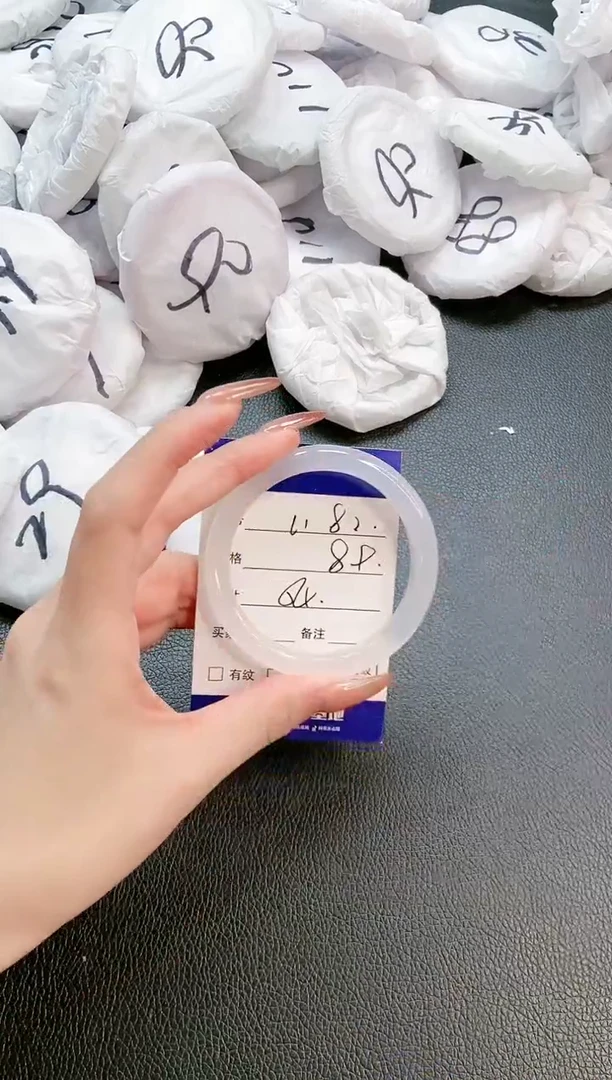 【闪购商品】石英质玉手镯未镶嵌 15L182-54