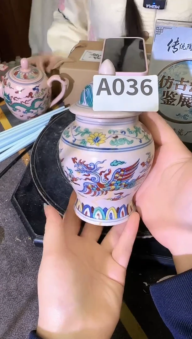 其他A036景德镇制陶瓷一件