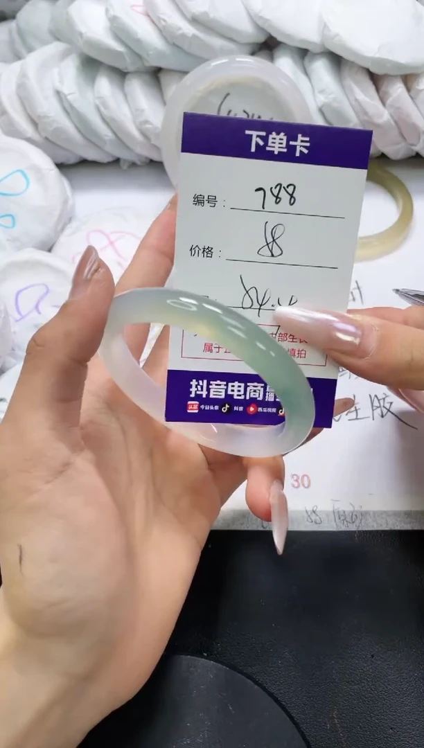 未镶嵌手镯玛瑙/玉髓788