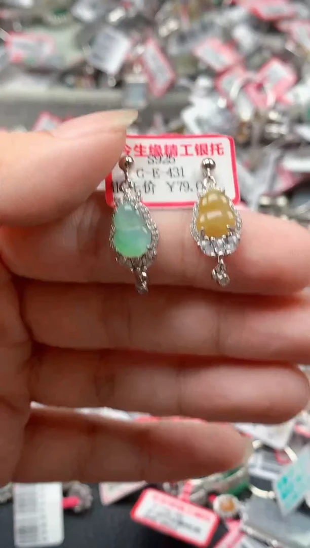 银S925镶嵌戒指翡翠天然A货缅甸翡翠