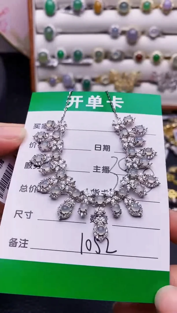 翡翠戒指银S925镶嵌1052