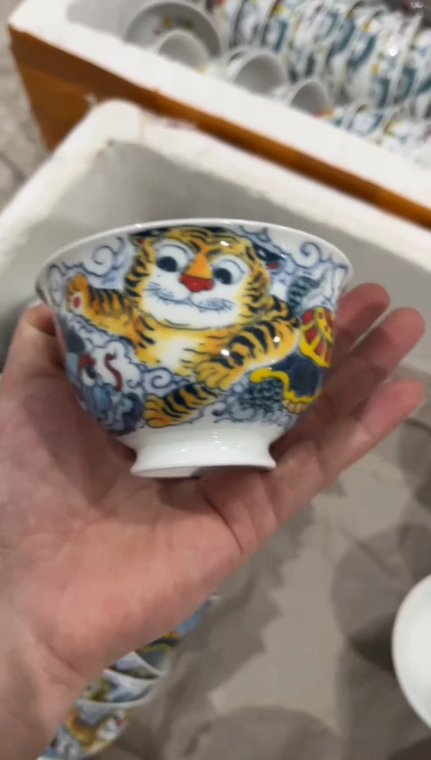 昨明四神兽碗身（微瑕价格）