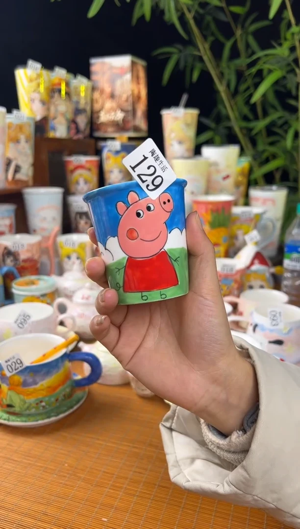 【闪购商品】129景德镇陶瓷文创手作