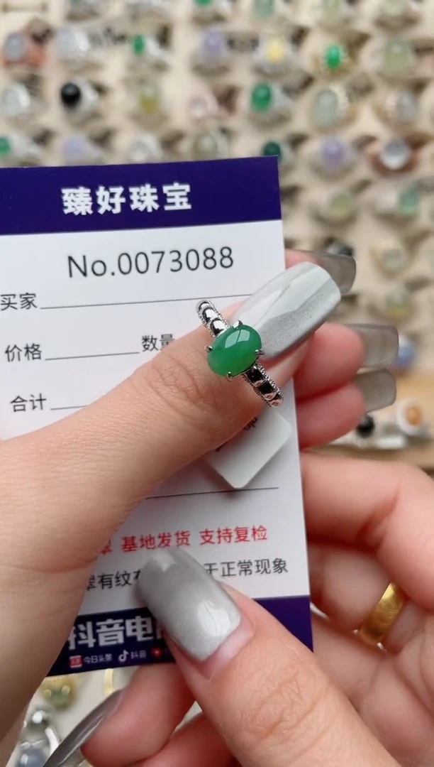【闪购商品】翡翠戒指银S925镶嵌................