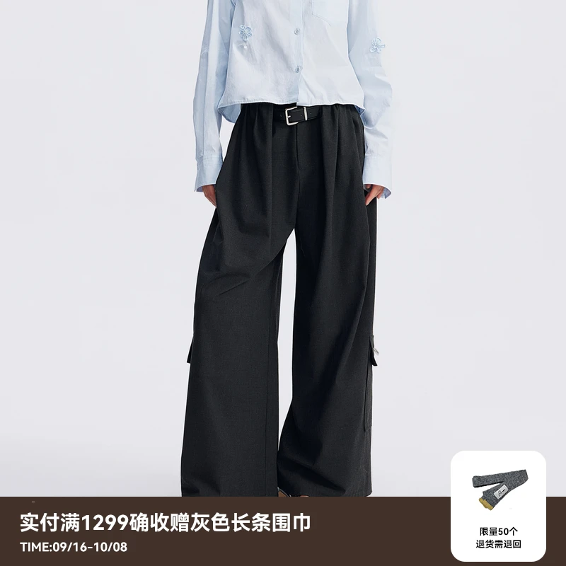 REVAN芮范2025秋季新品通勤感深花灰色长裤RL71301189