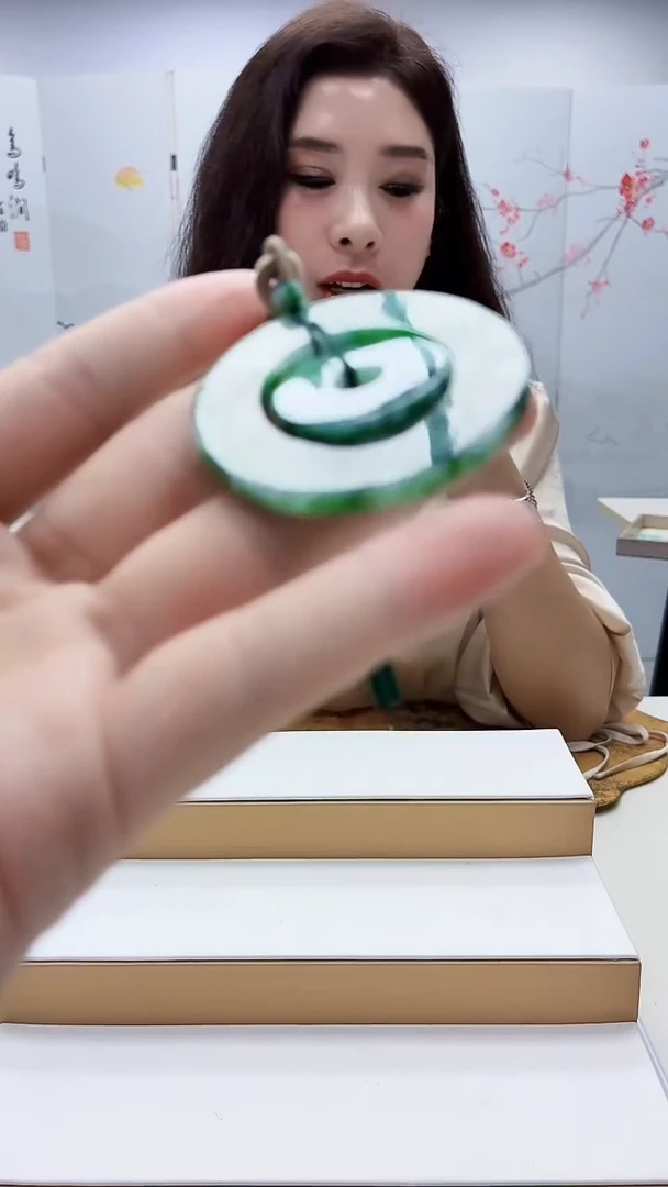 未镶嵌定制翡翠4829bb-毛货挂件50