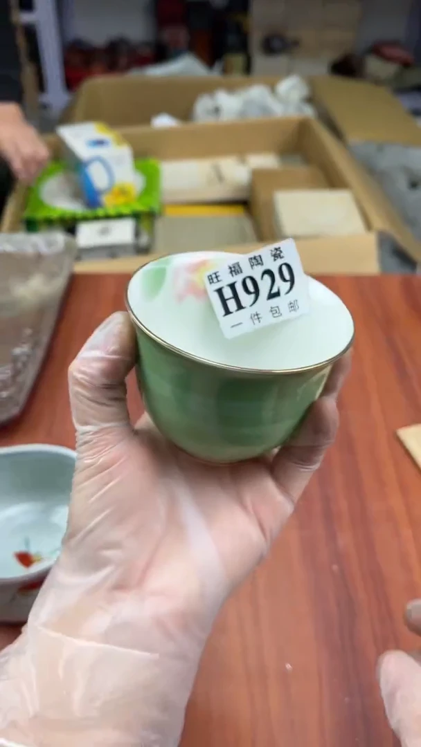 瓷片等****！盛日中古杂项籈选
