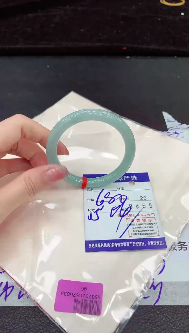 翡翠手镯未镶嵌11111111111111
