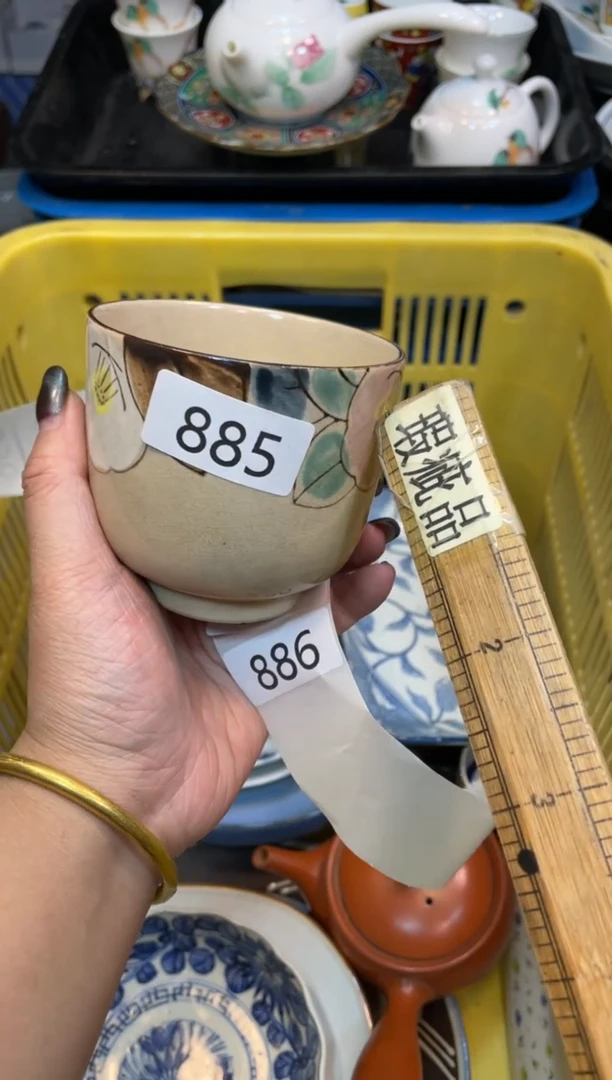 瓷器瓷器瓷器瓷器1