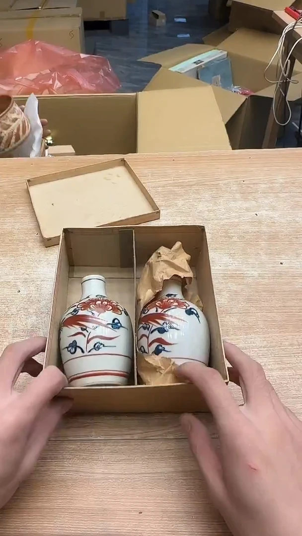 禅**味1714墨樱社专属定闪链接瓷