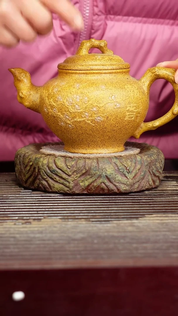 宜兴原矿紫砂壶茶壶400C