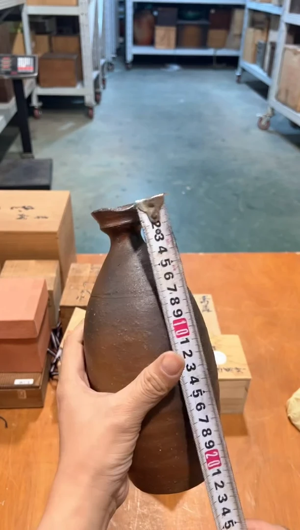 A3782瓷器周边 茶器周边/