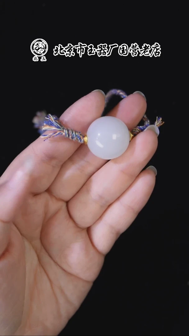 未镶嵌和田玉挂件BY1108FXH标524多样性发货发其一