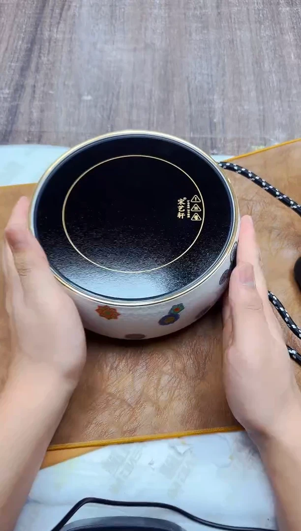 宋艺轩·圆满皮球花电陶炉