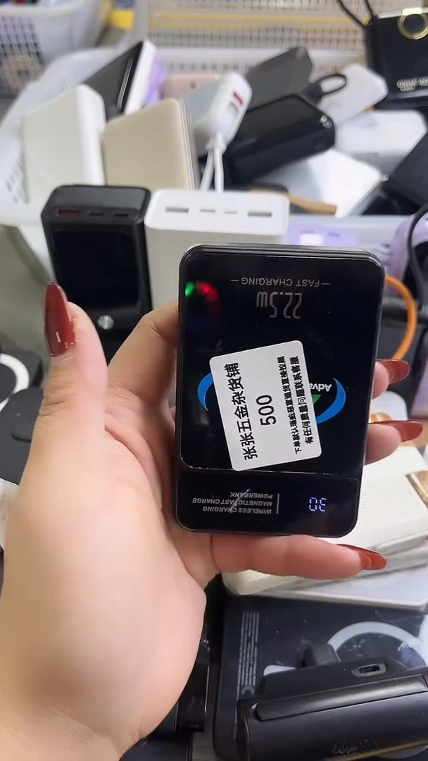 ?****?以精品数码一号链接为主