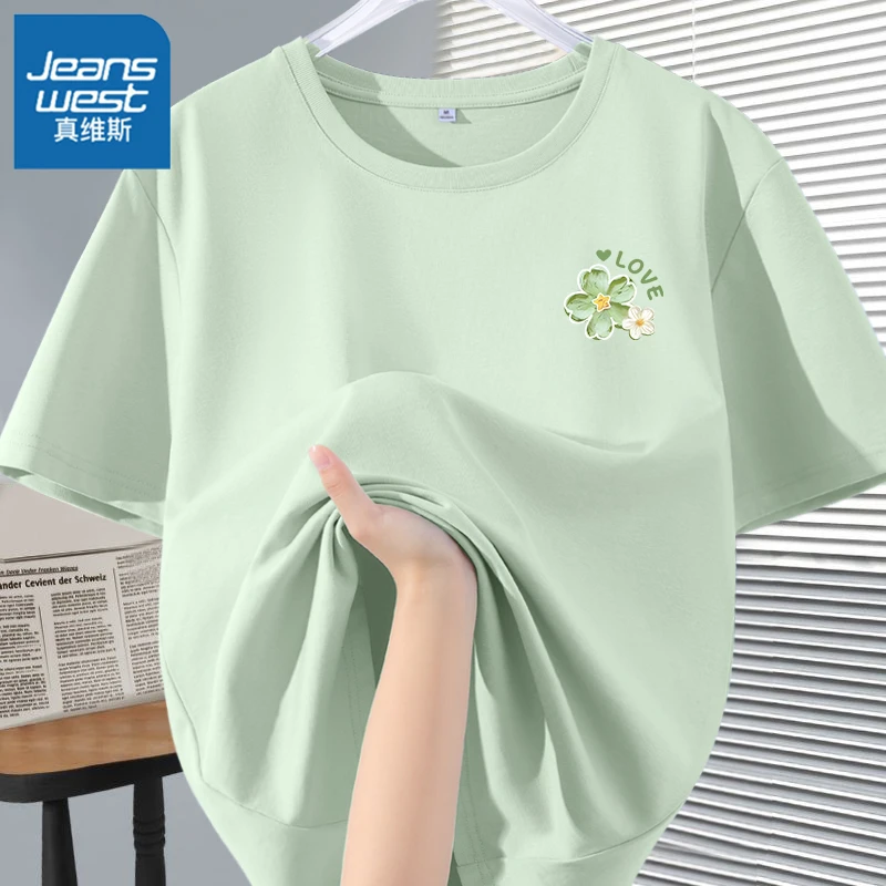 真维斯正肩短袖女t恤2025新款绿色体恤夏季男纯棉宽松情侣款上衣X